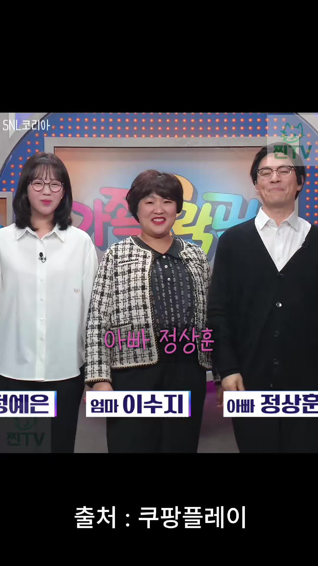 @찐TV-1분영화드라마
