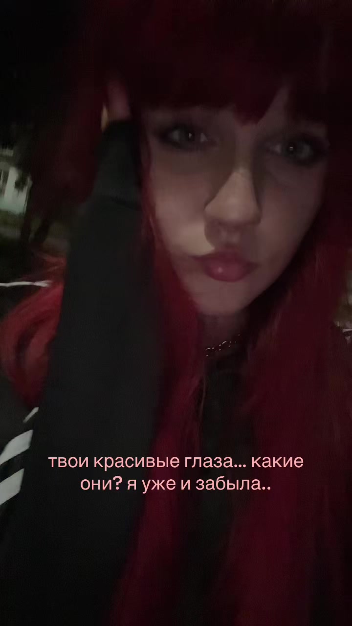 @⁸⁹алла лин₈₉