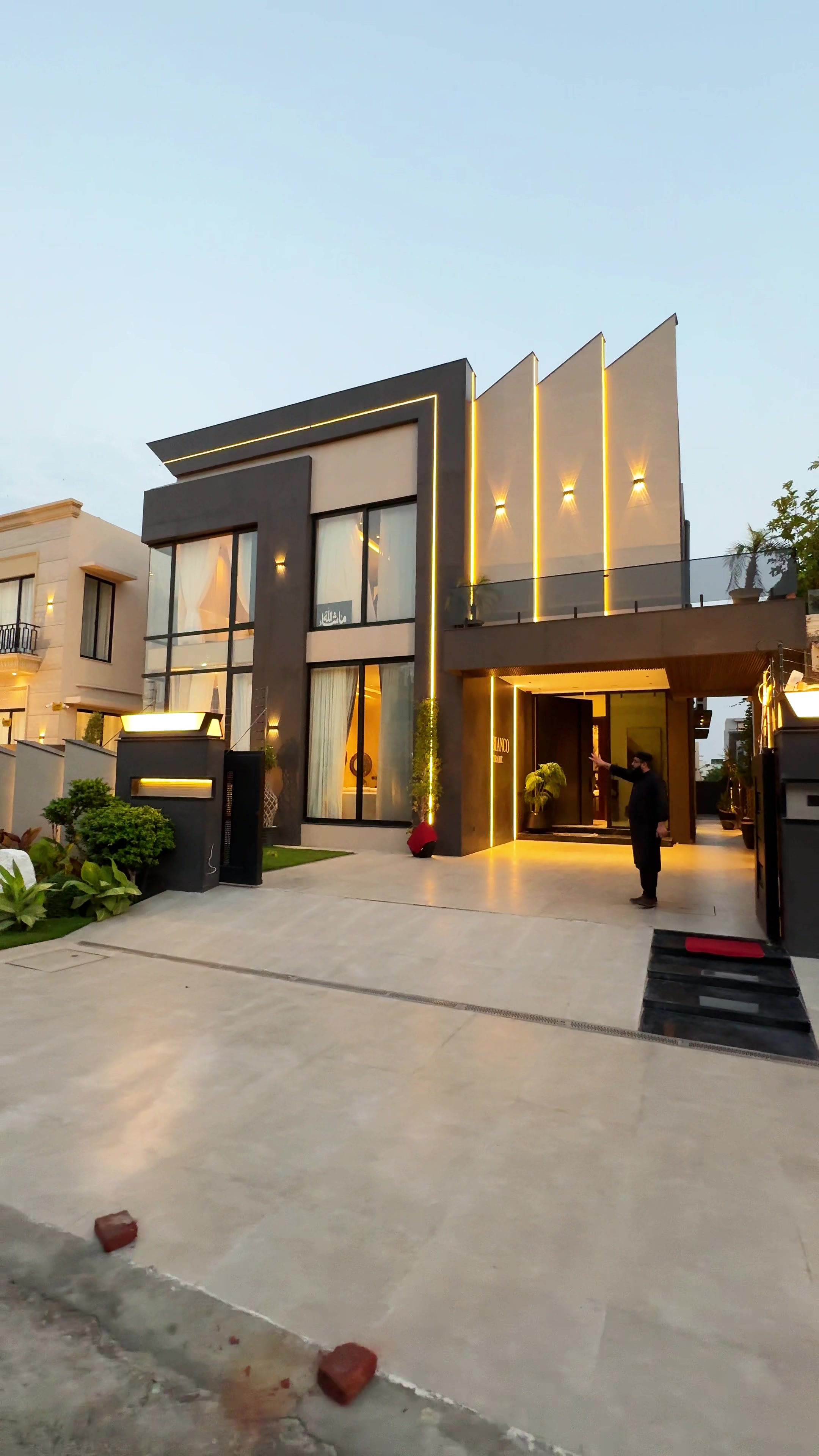 @Al Ali Group ®