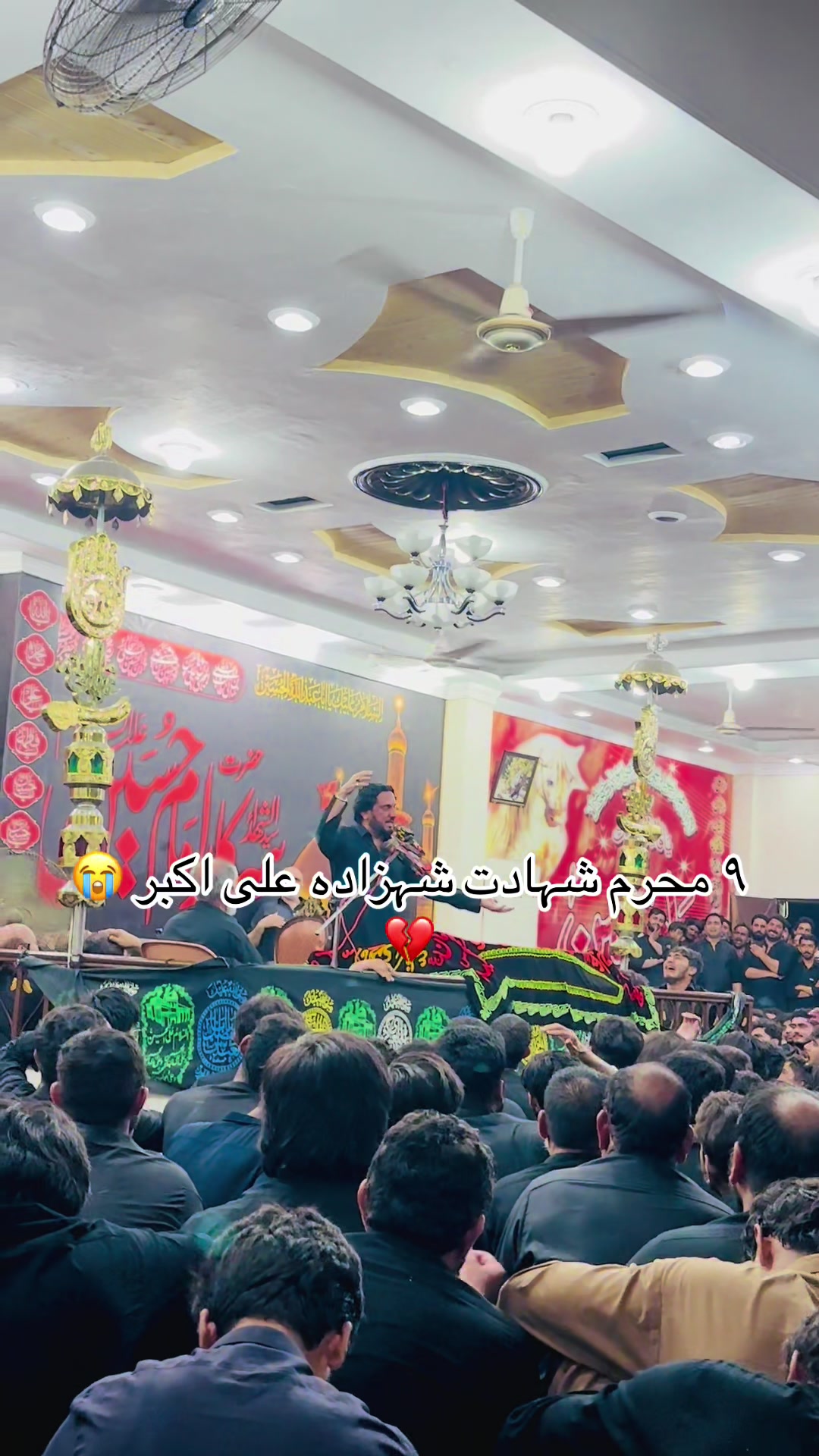 @عزادار امام حسین ع ❤️