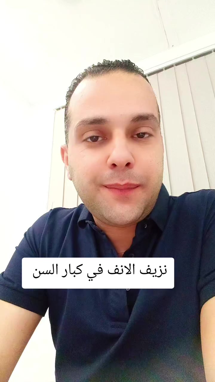 @د_أحمد الزحزاحي Dr/Ahmd zhzahy