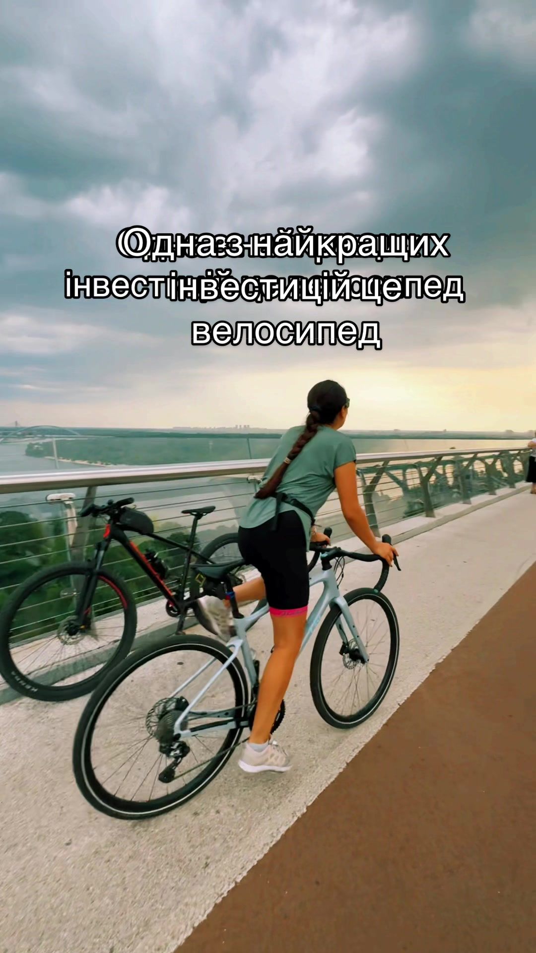 @Masha