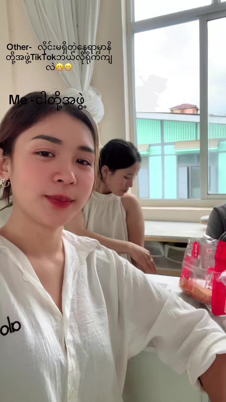 @JaJa (April Nu Beauty Clinic)