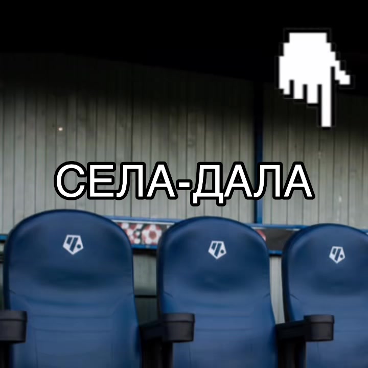@FC_Chertanovo
