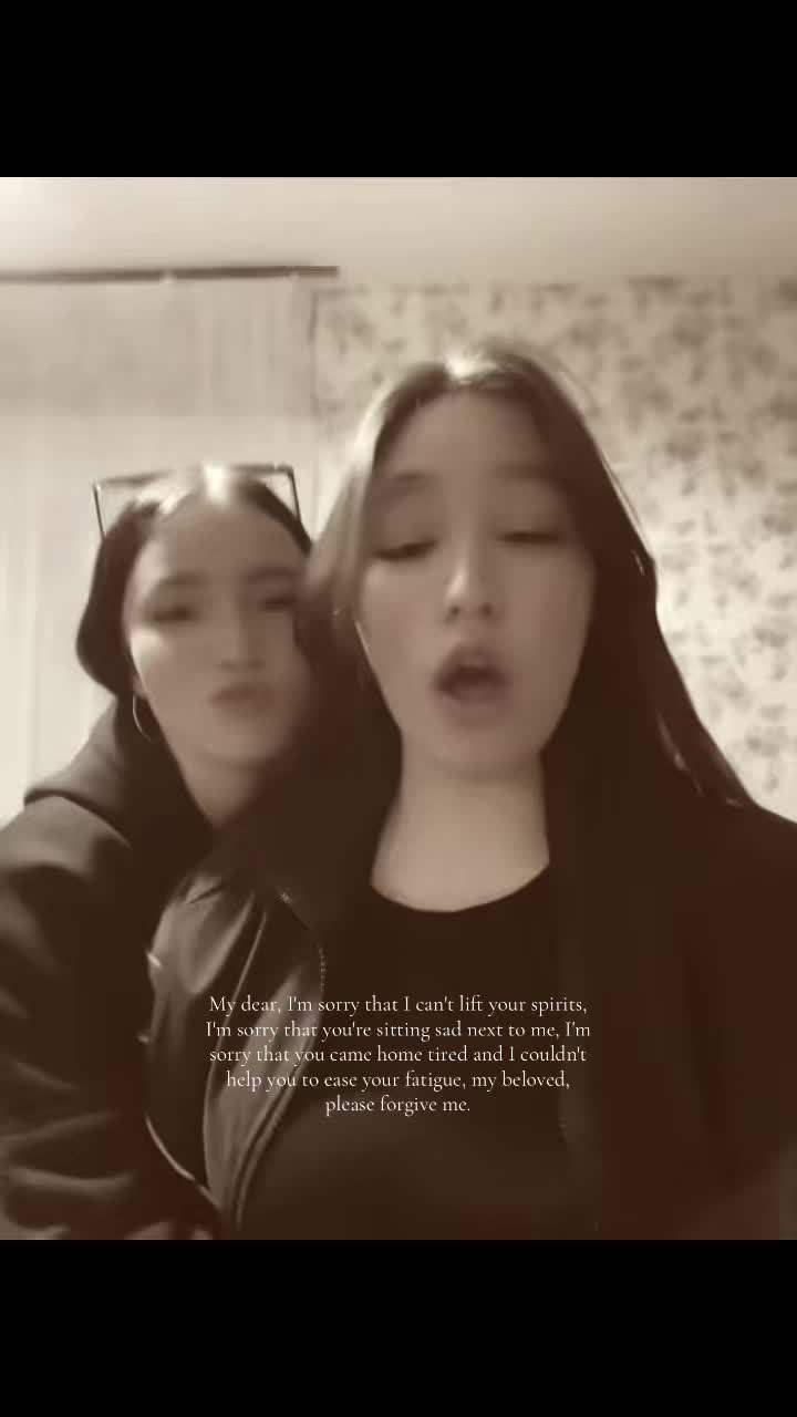 @вернер