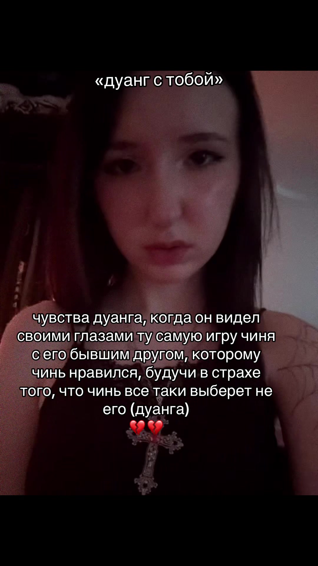 @jinhoo