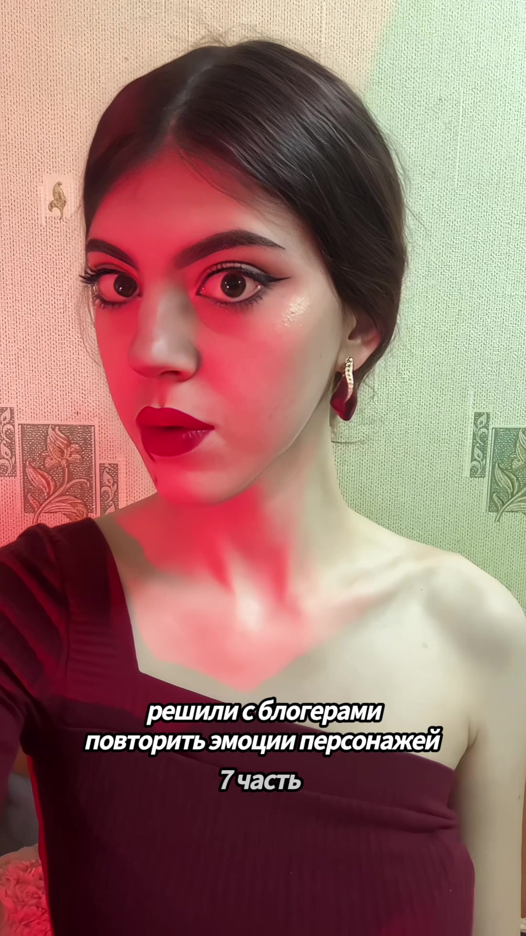 @Tory🖤🥀
