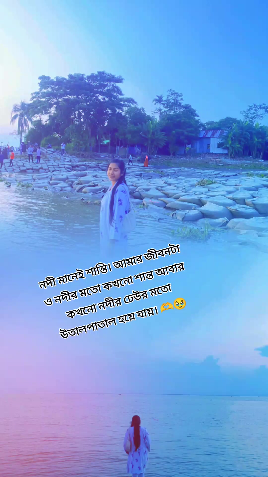 @Rusha Roy🥰