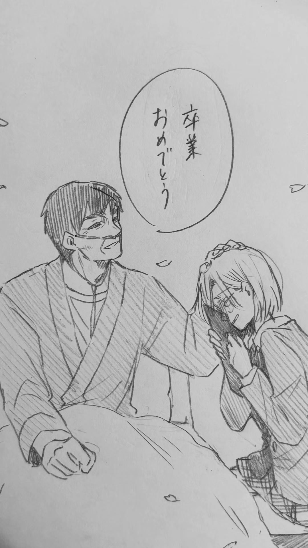 @なーゆ。