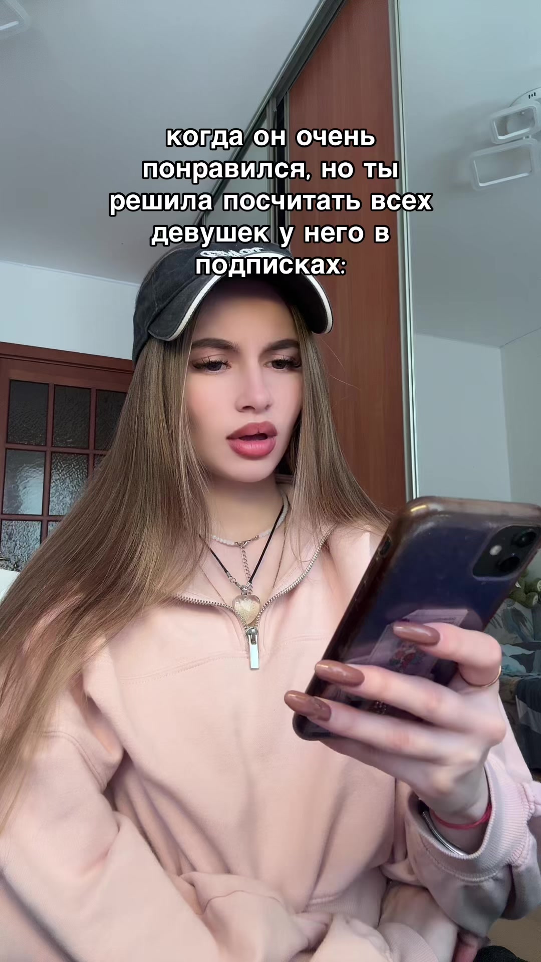 @Алекса на лексе💋