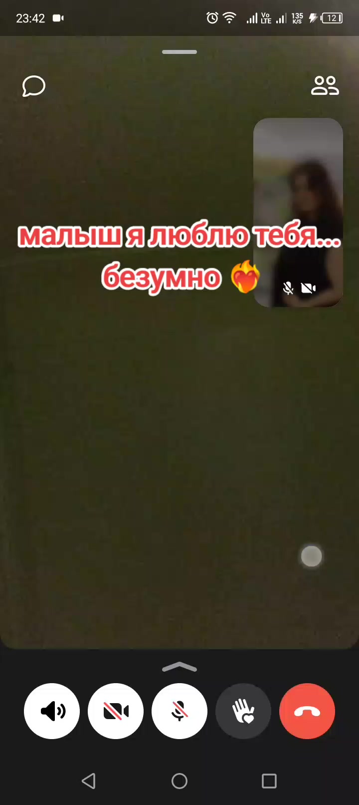 @убогая 🥺