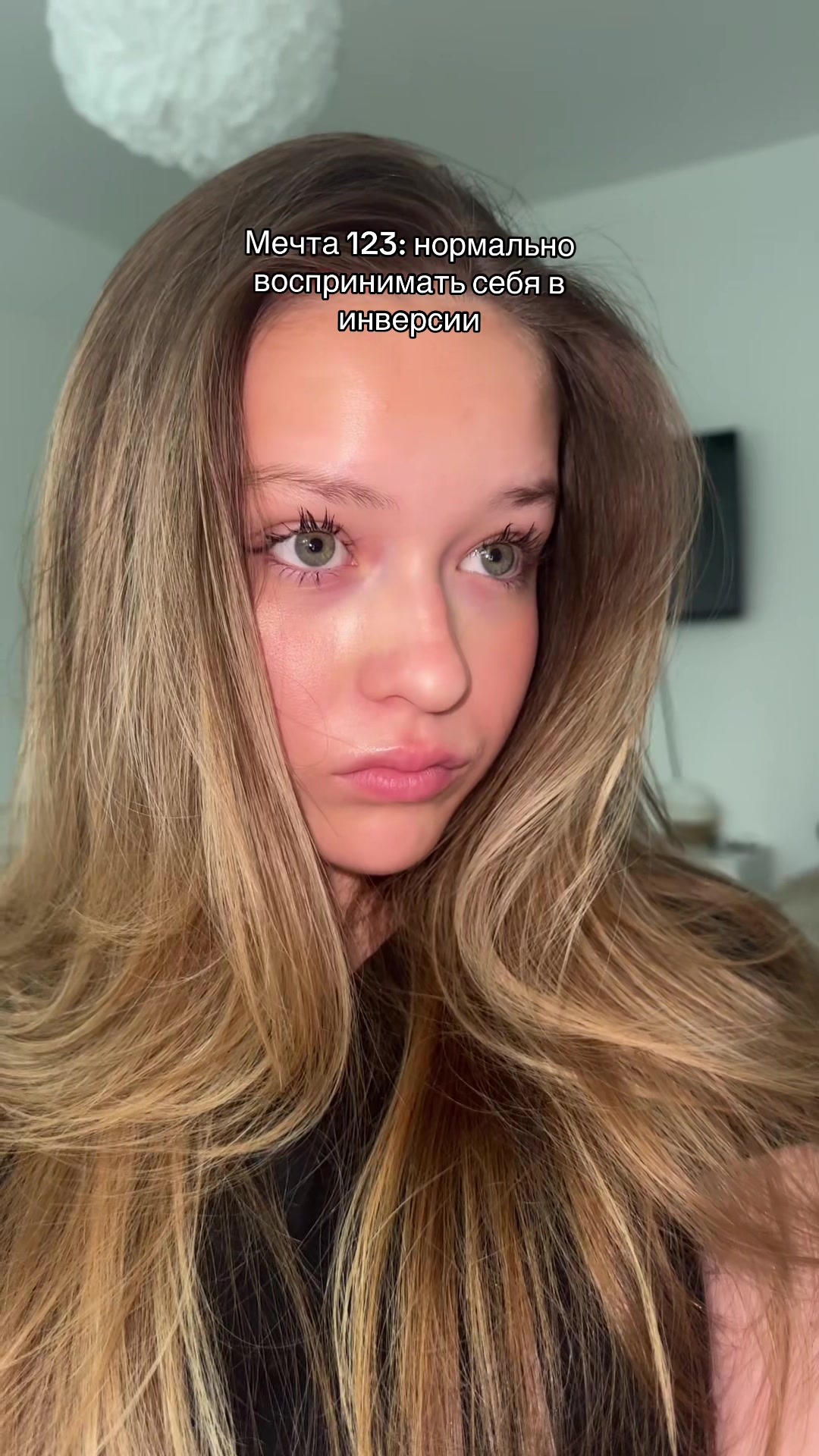 @Тгк: Andreevnaru