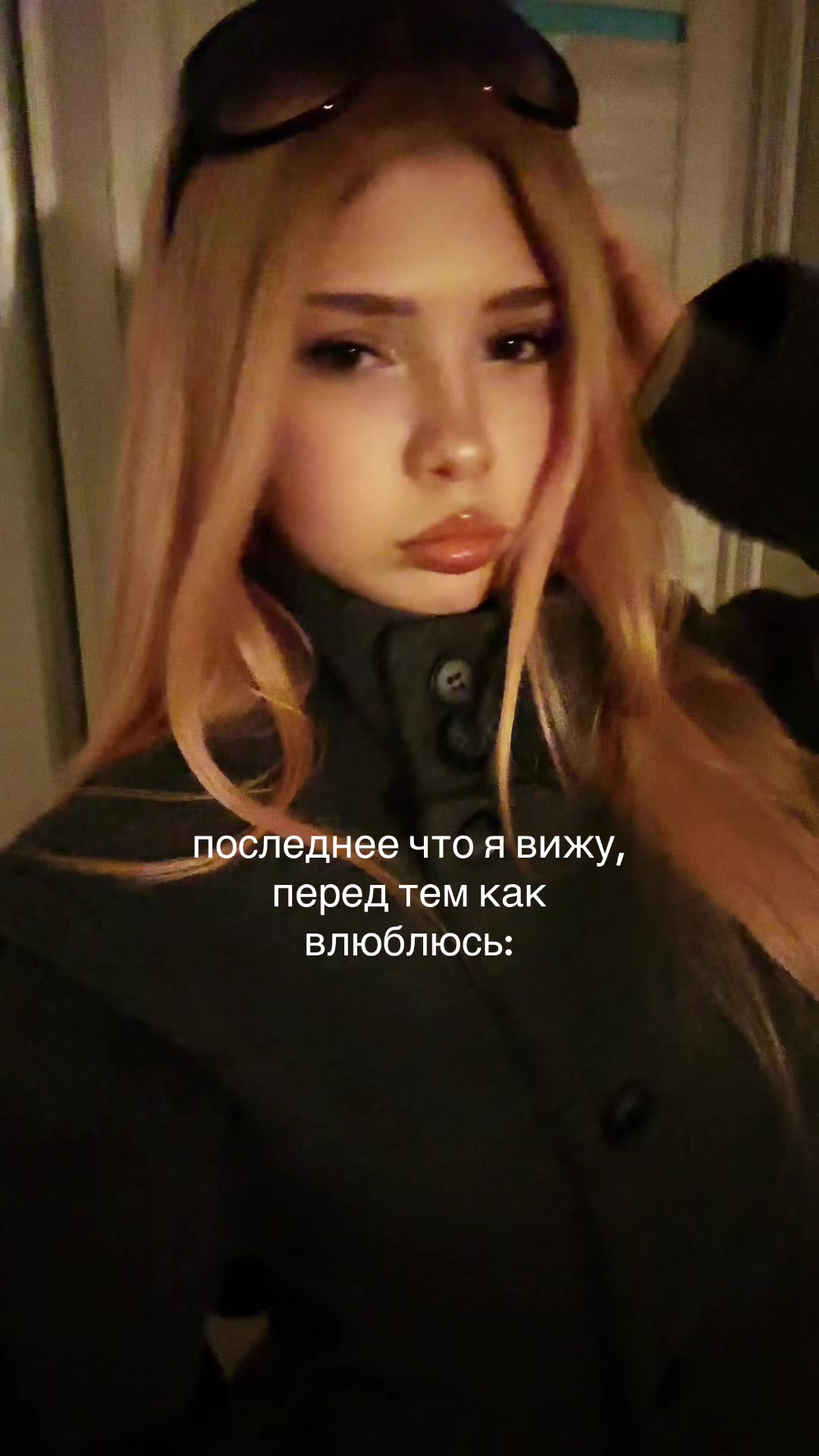 @xxatanzei