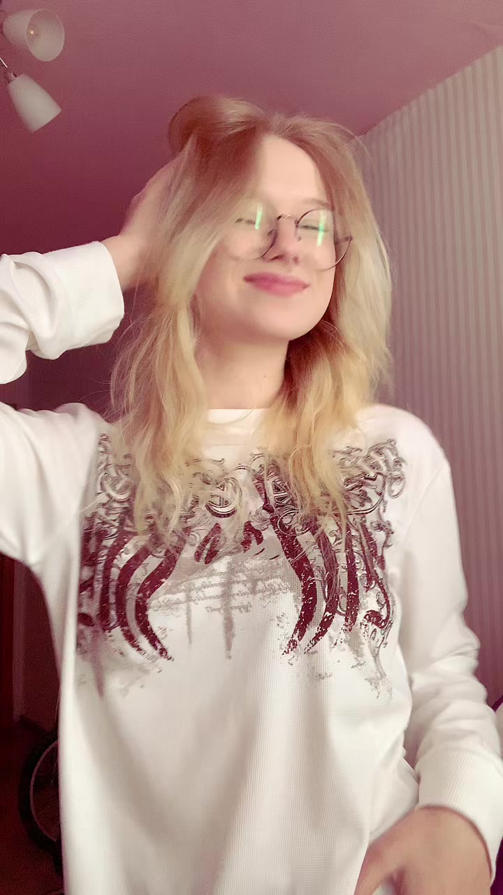 @Аря