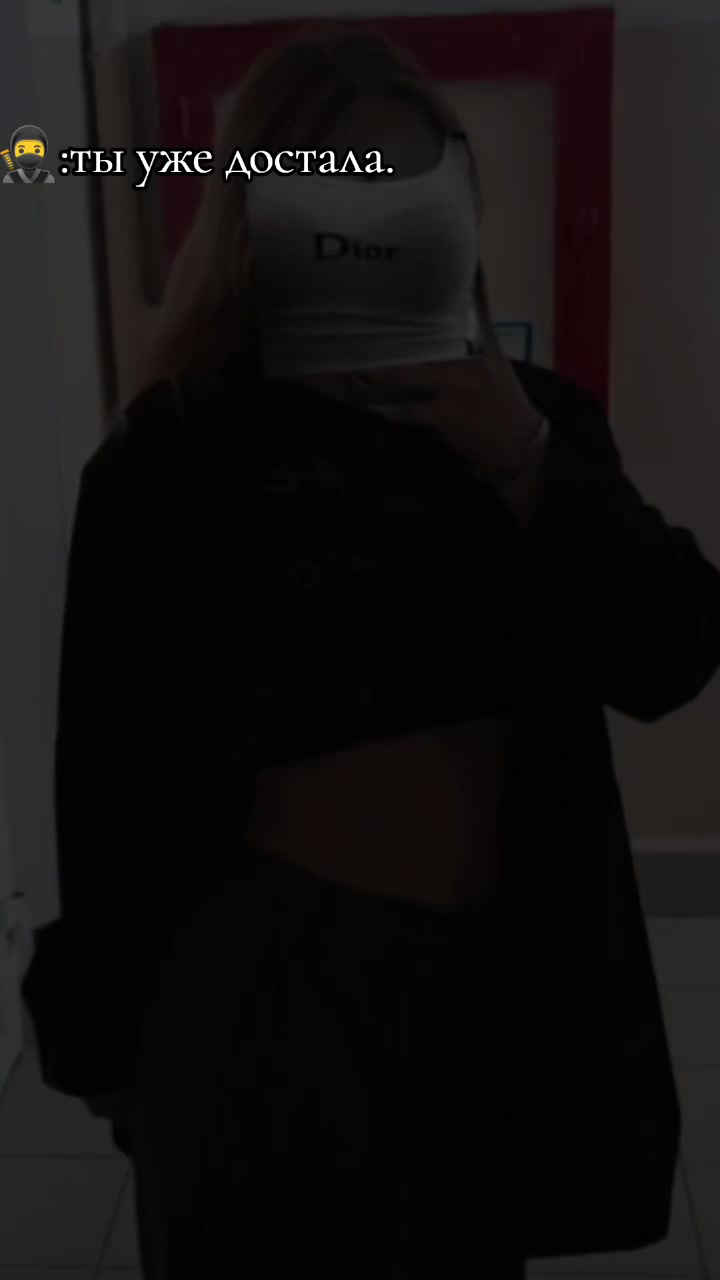 @Крис👑💍