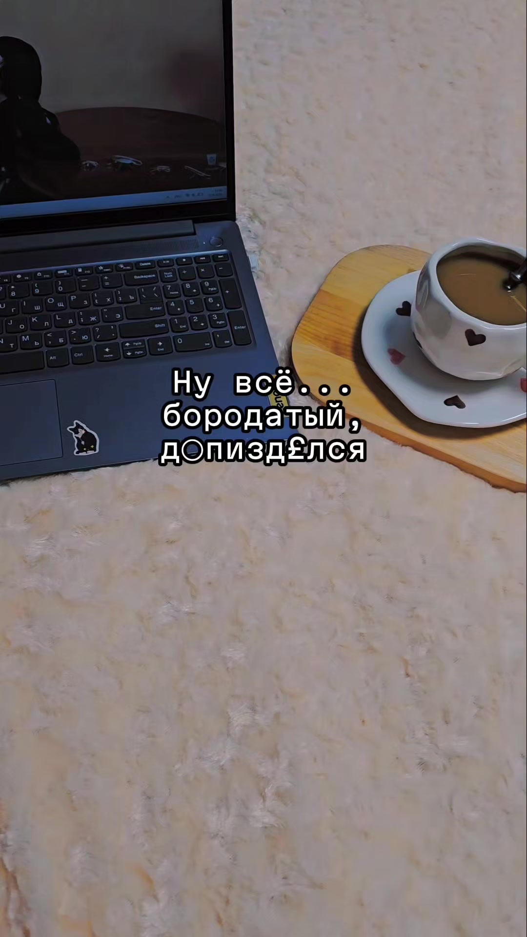 @Юлька