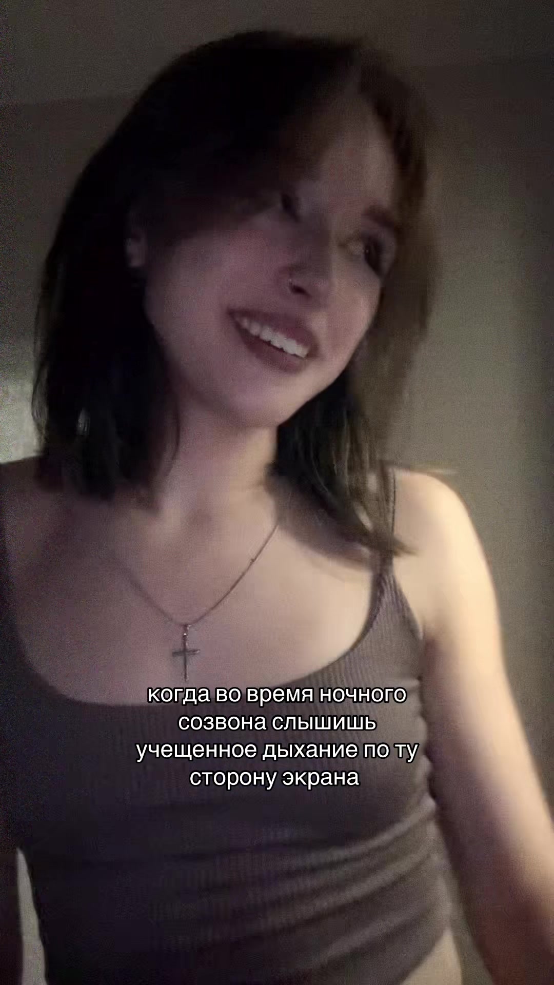 @тгк: нава вещает