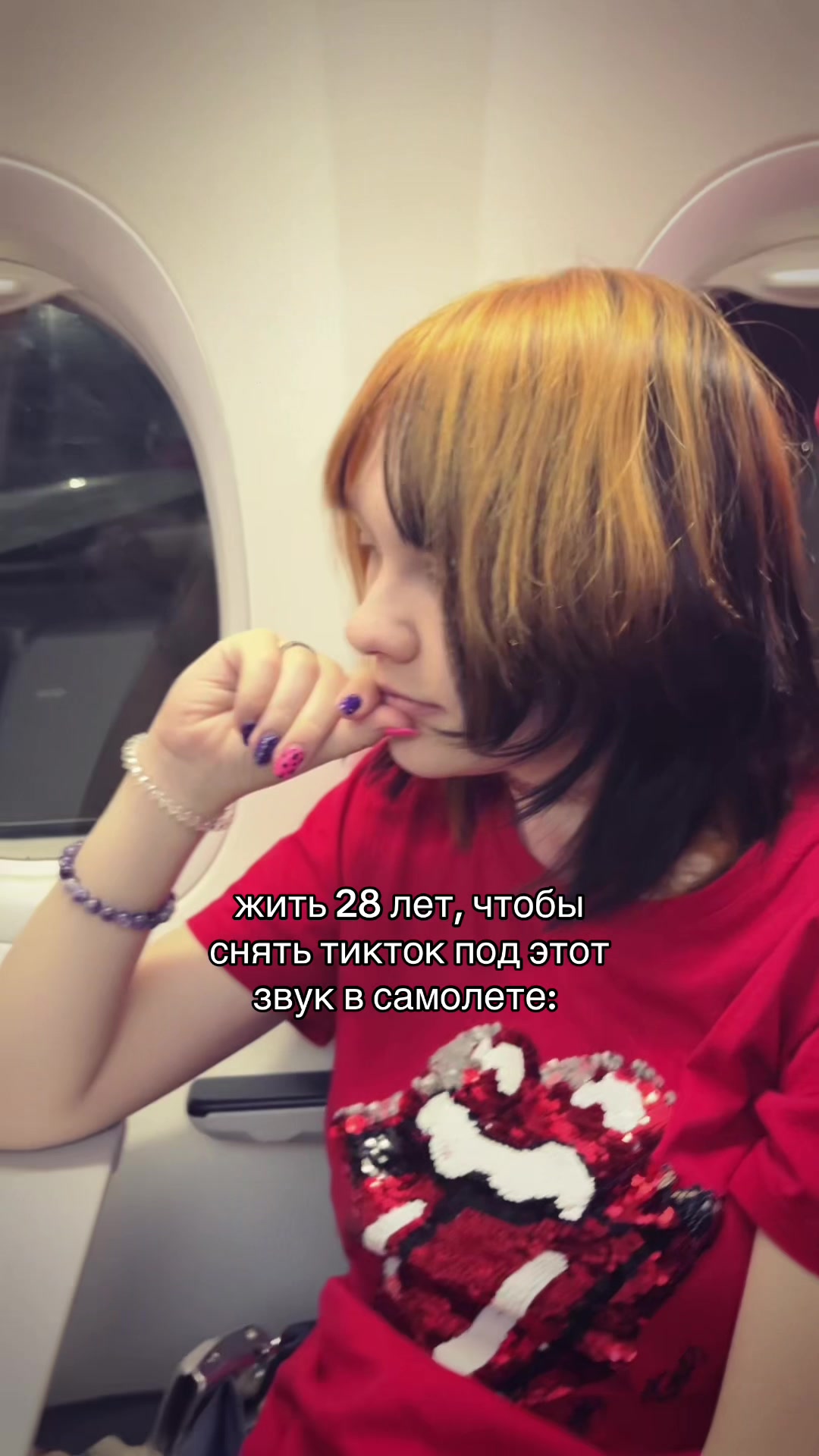 @ktoto666 или nektoto666?