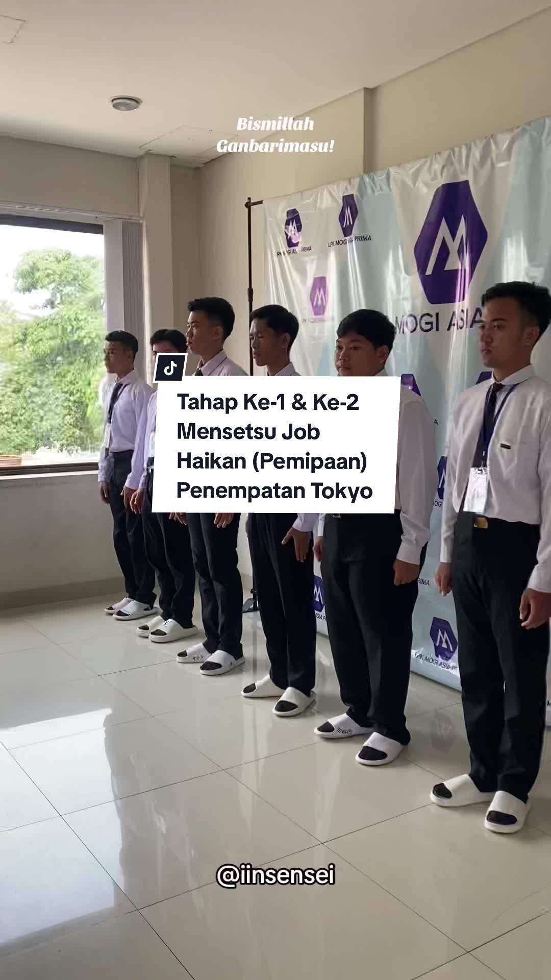 @IIN SENSEI