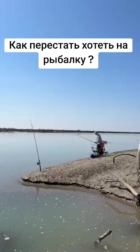 @Женис Джекетаев