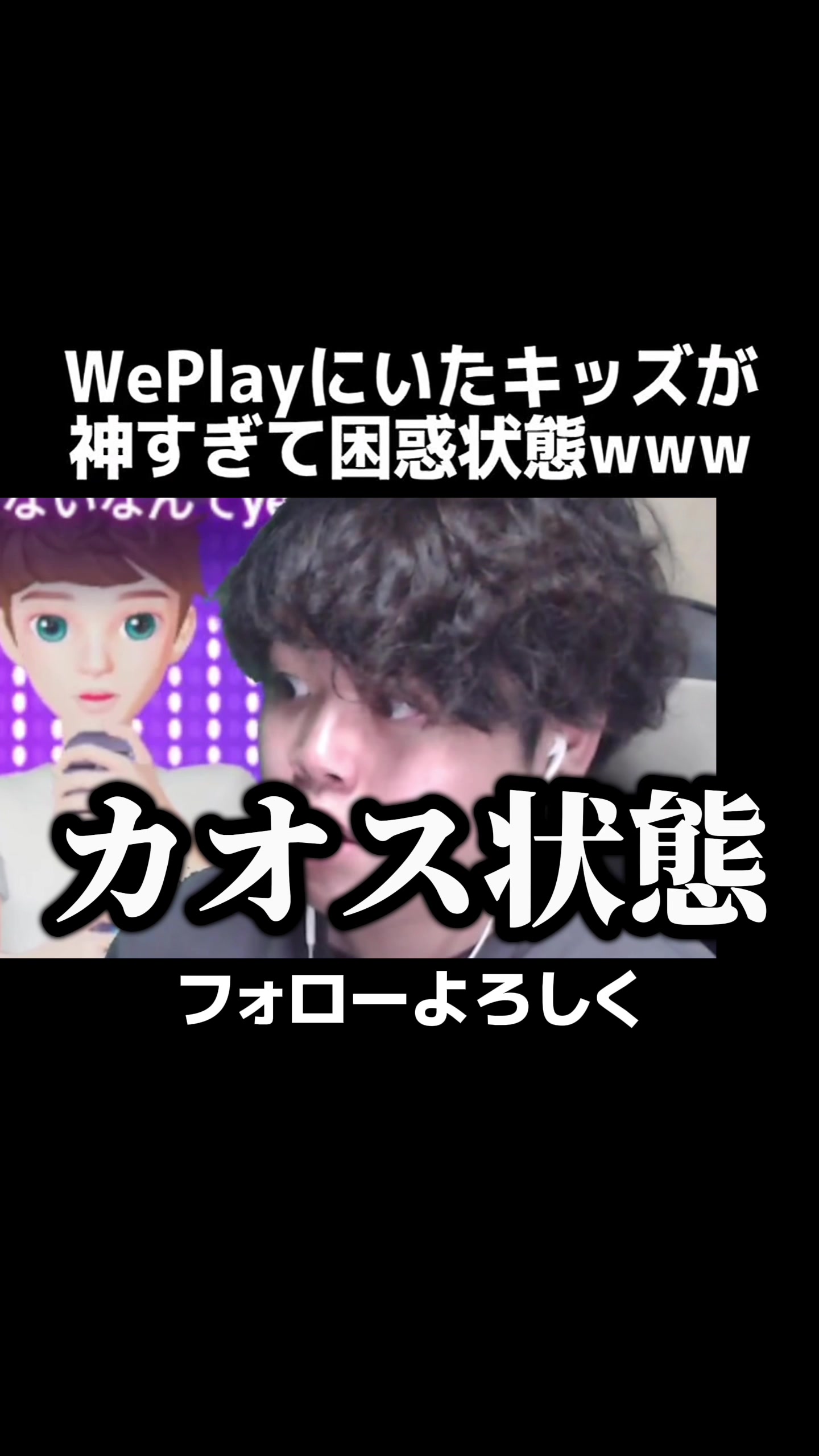 @まん丸ちゃんねる🍎🎧