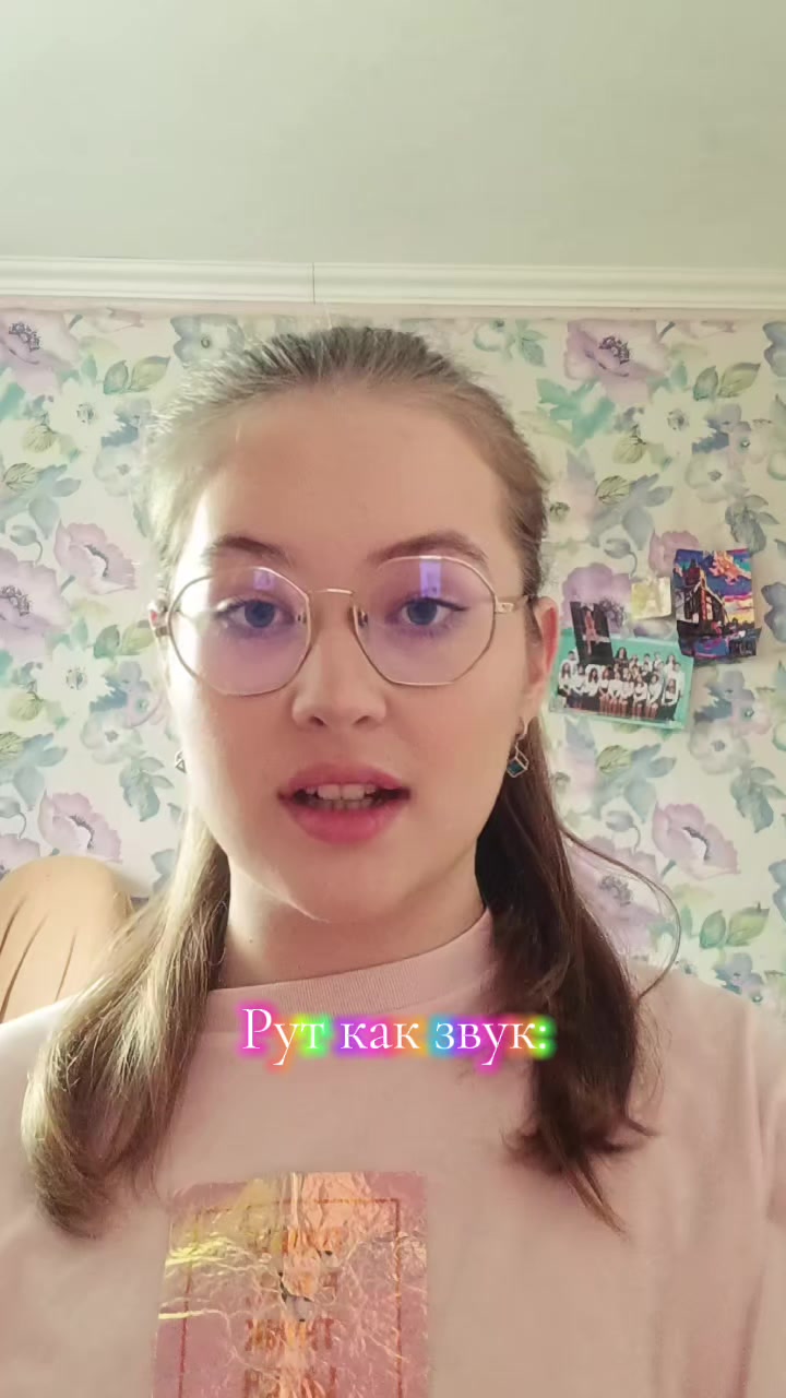 @Тгк:Чай с ромашкой