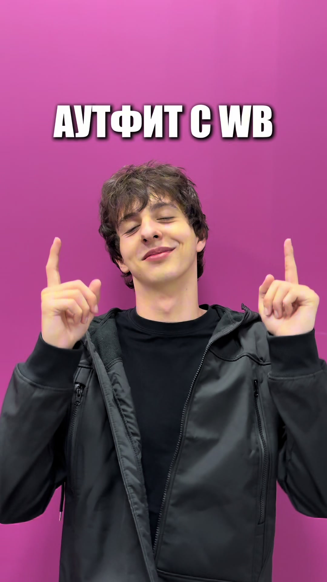 @тгк: chortus_legit