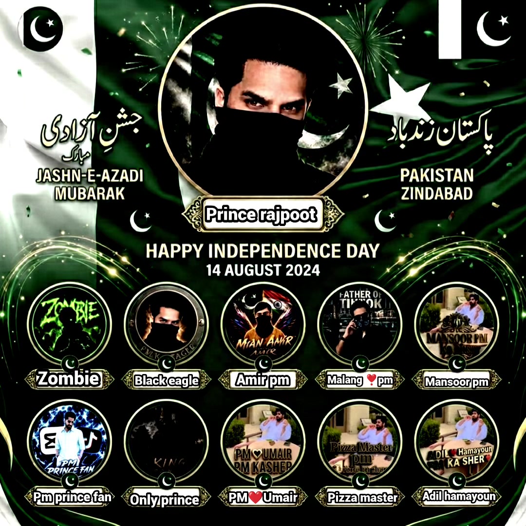 @Pm❤️Umair PM KA SHER 🦁