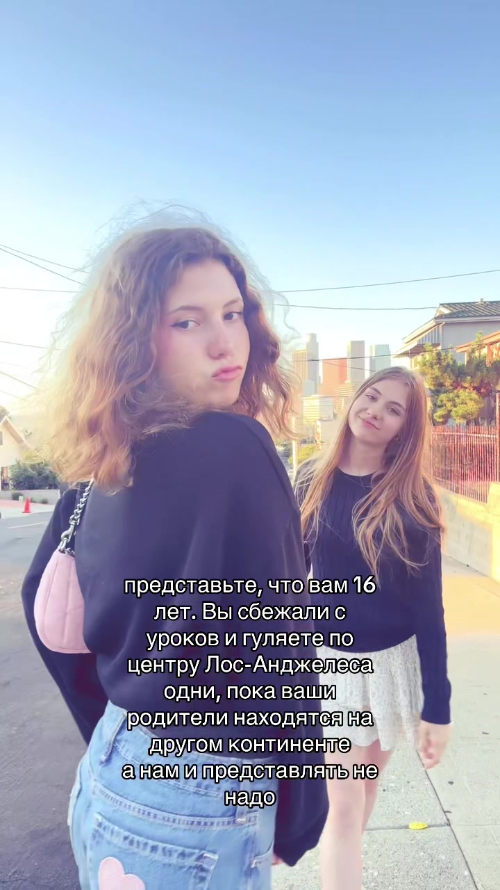 @angelina