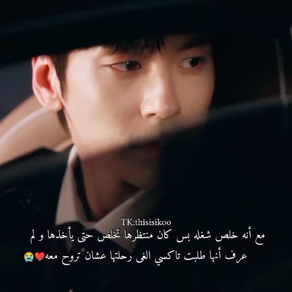 @ikoo