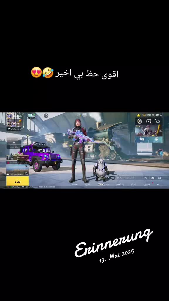 @جلاد Gaming