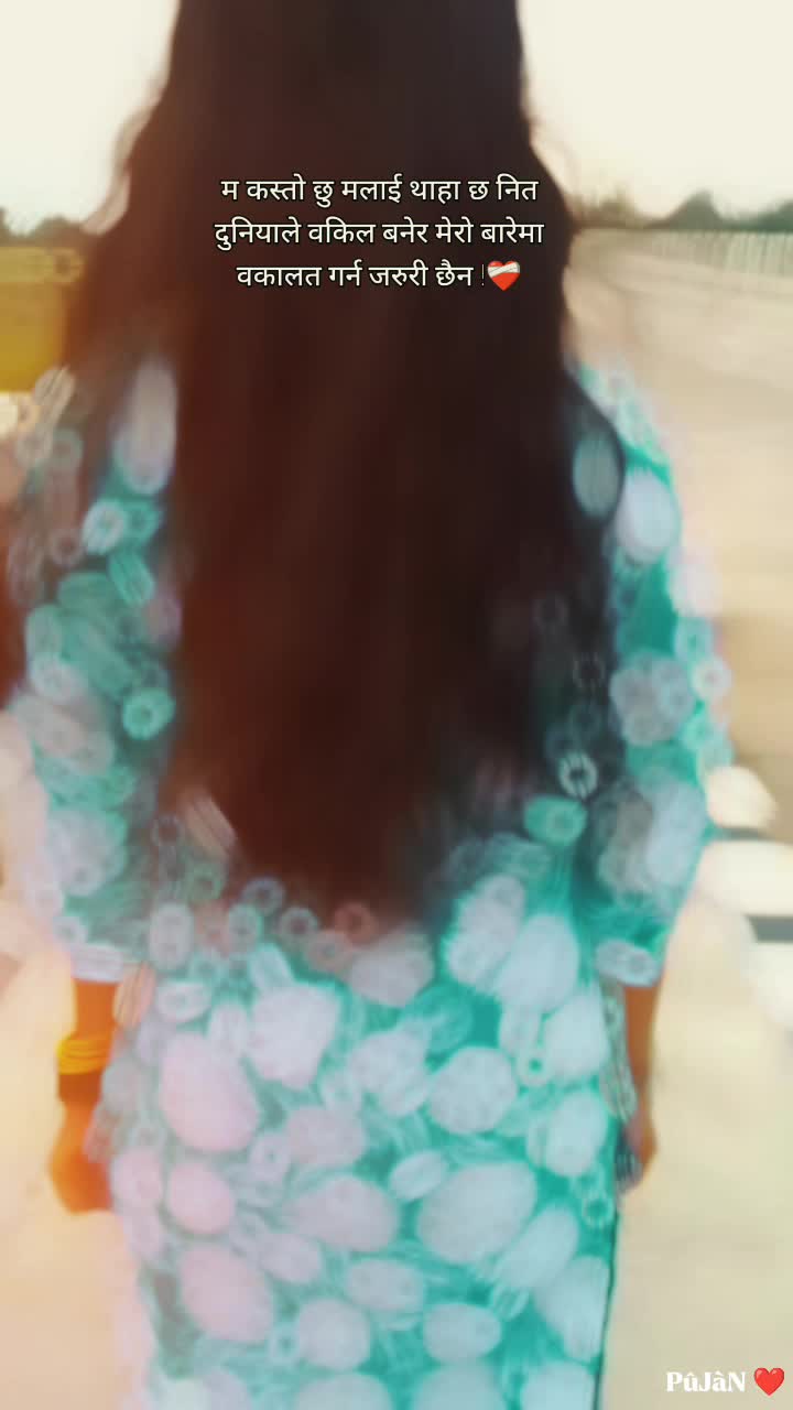 @Renutharu💐