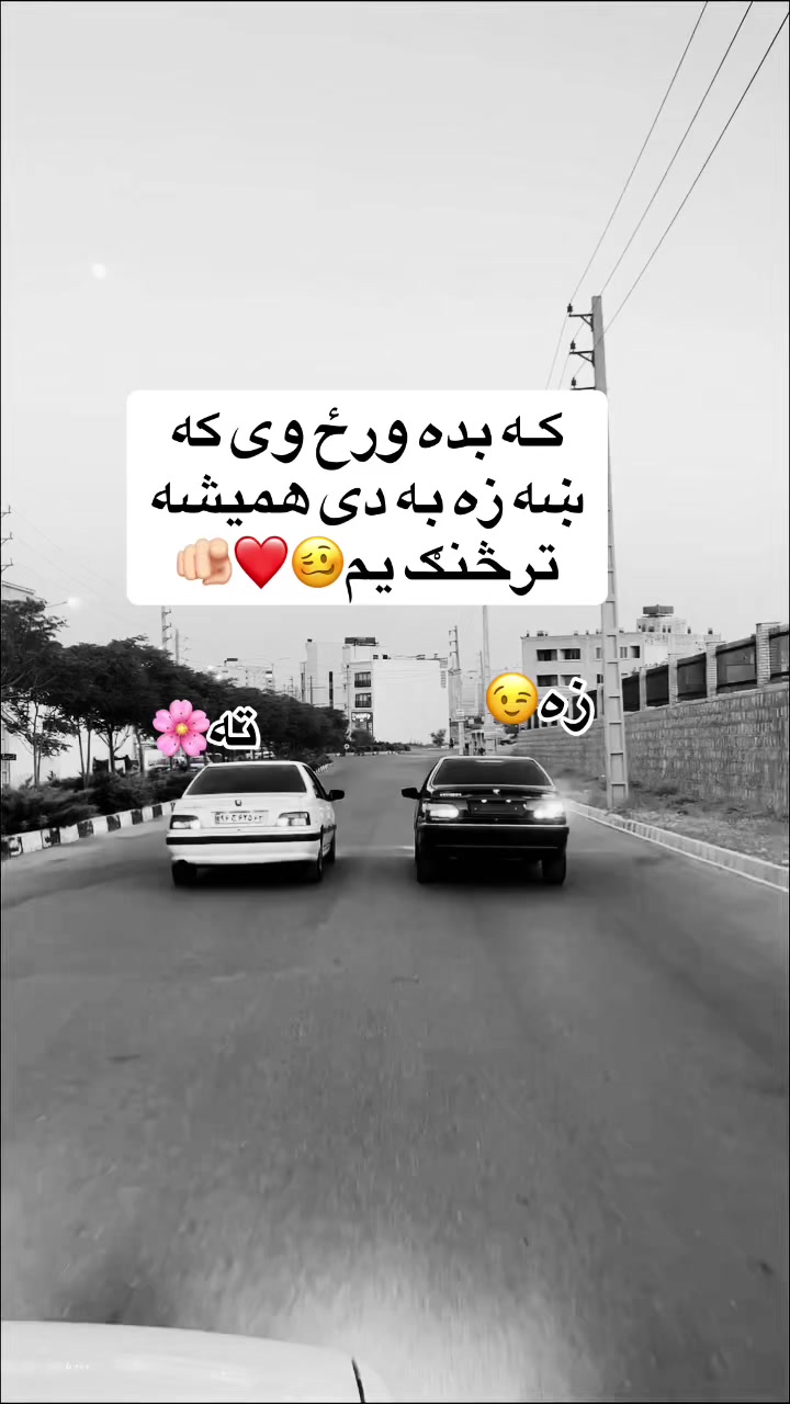 @🥷🏿پــــــــ🦅ـاور🥷🏿