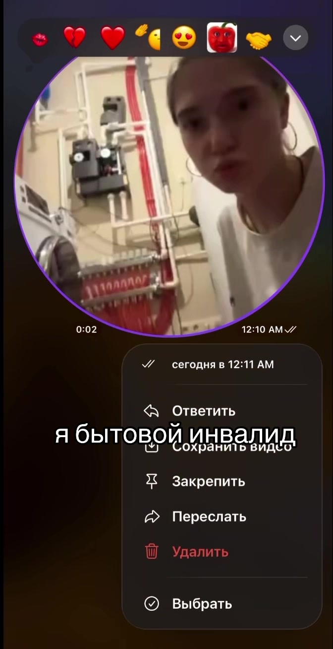 @греча да🦦