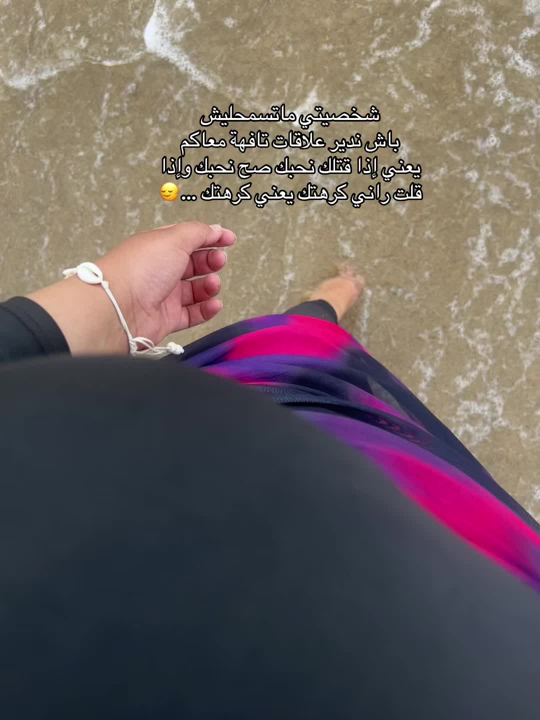 @Nona❤️🦋