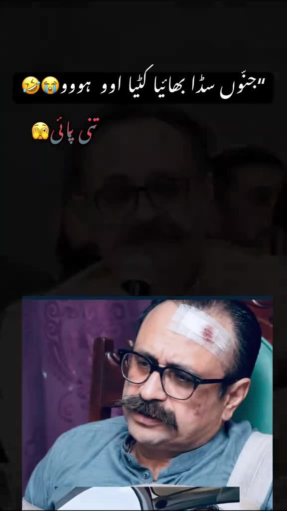 @𝐁𝐀𝐁𝐀 𝐒𝐀𝐀𝐄𝐍