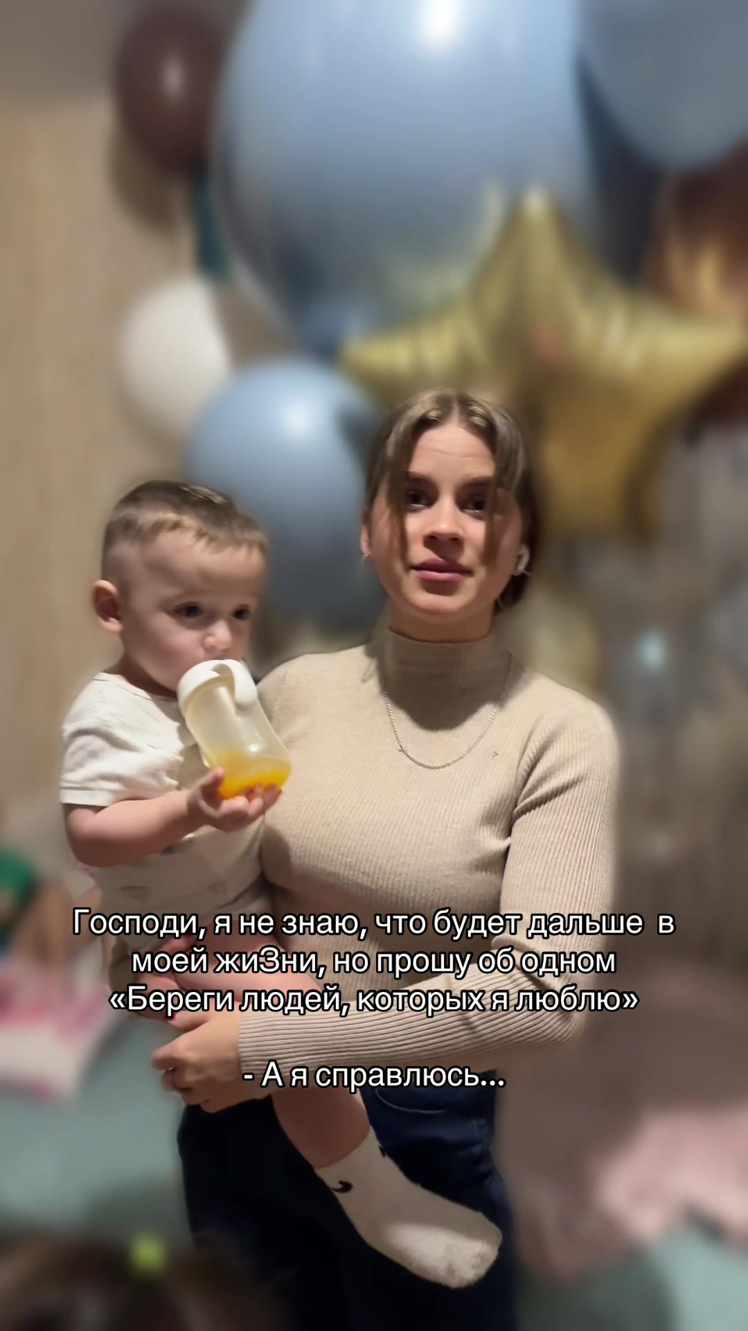 @🍒kashtanova 🦋