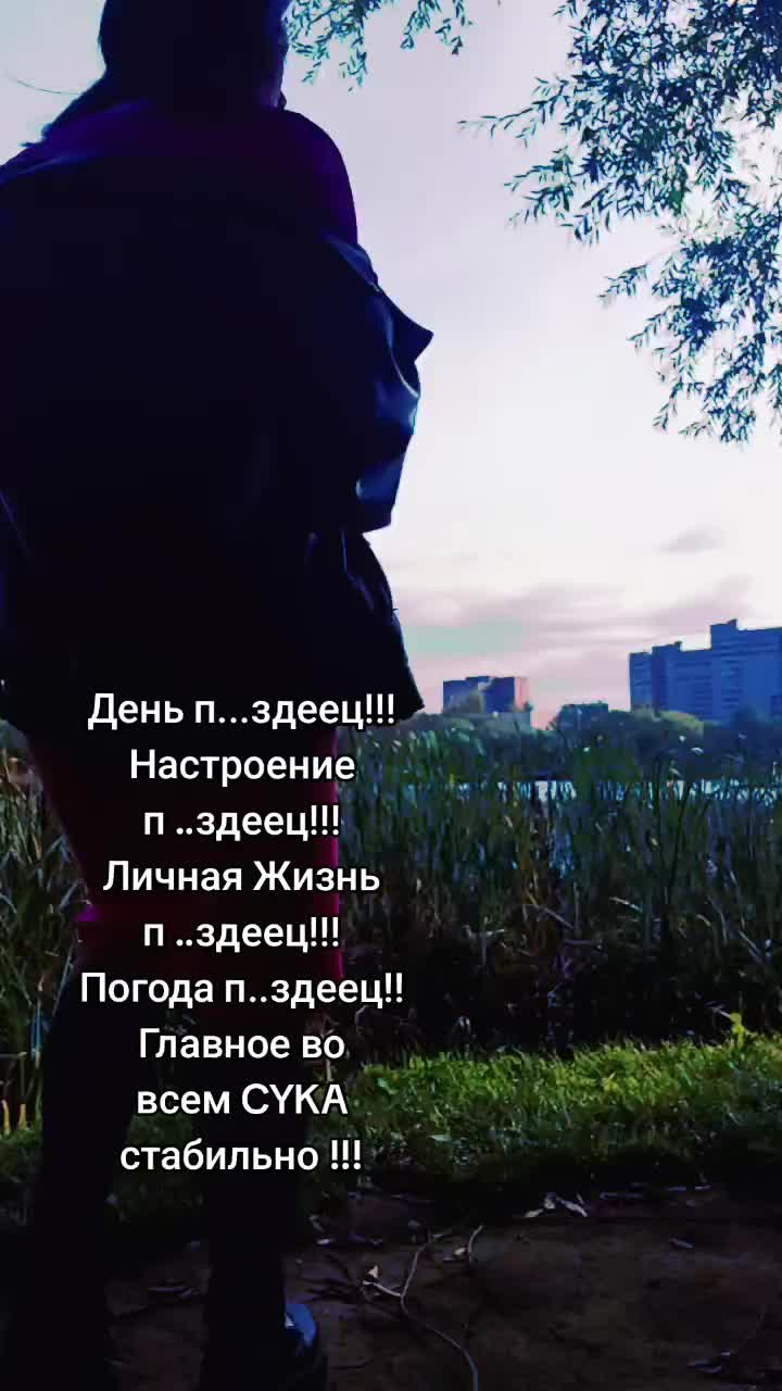 @Mиленчик