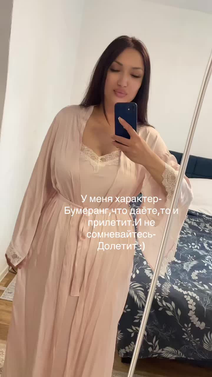 @Эля