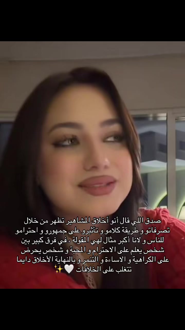 @نُو🌙