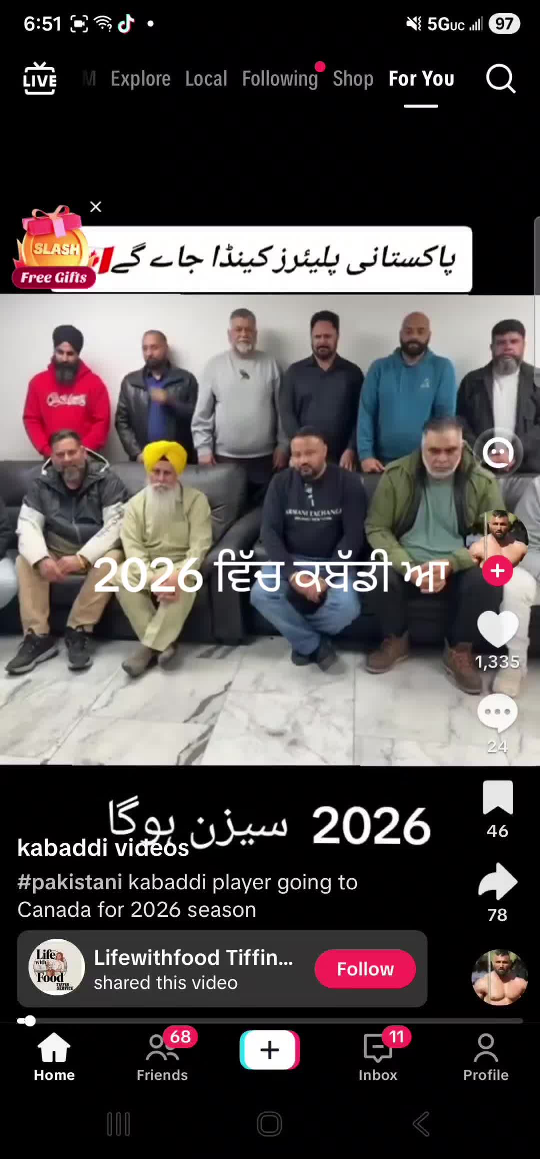 @ਪੰਜਾਬ.