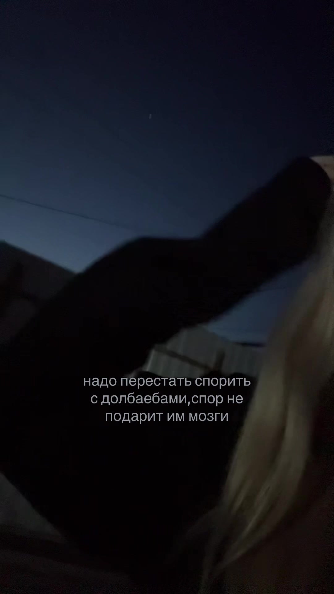 @коновалова