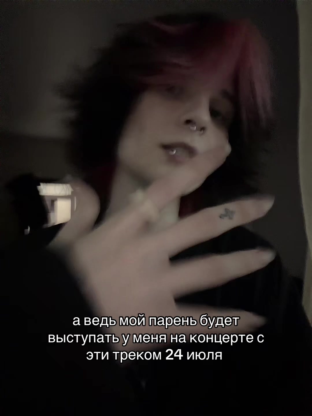 @блэйзи?🩸