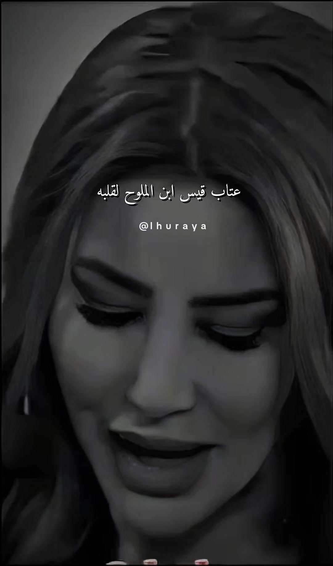 @الثــريا ✨