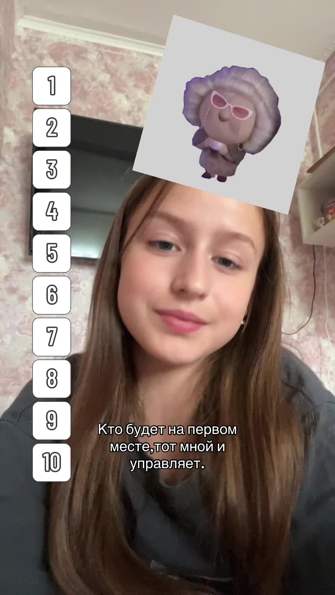 @Валерия🤍
