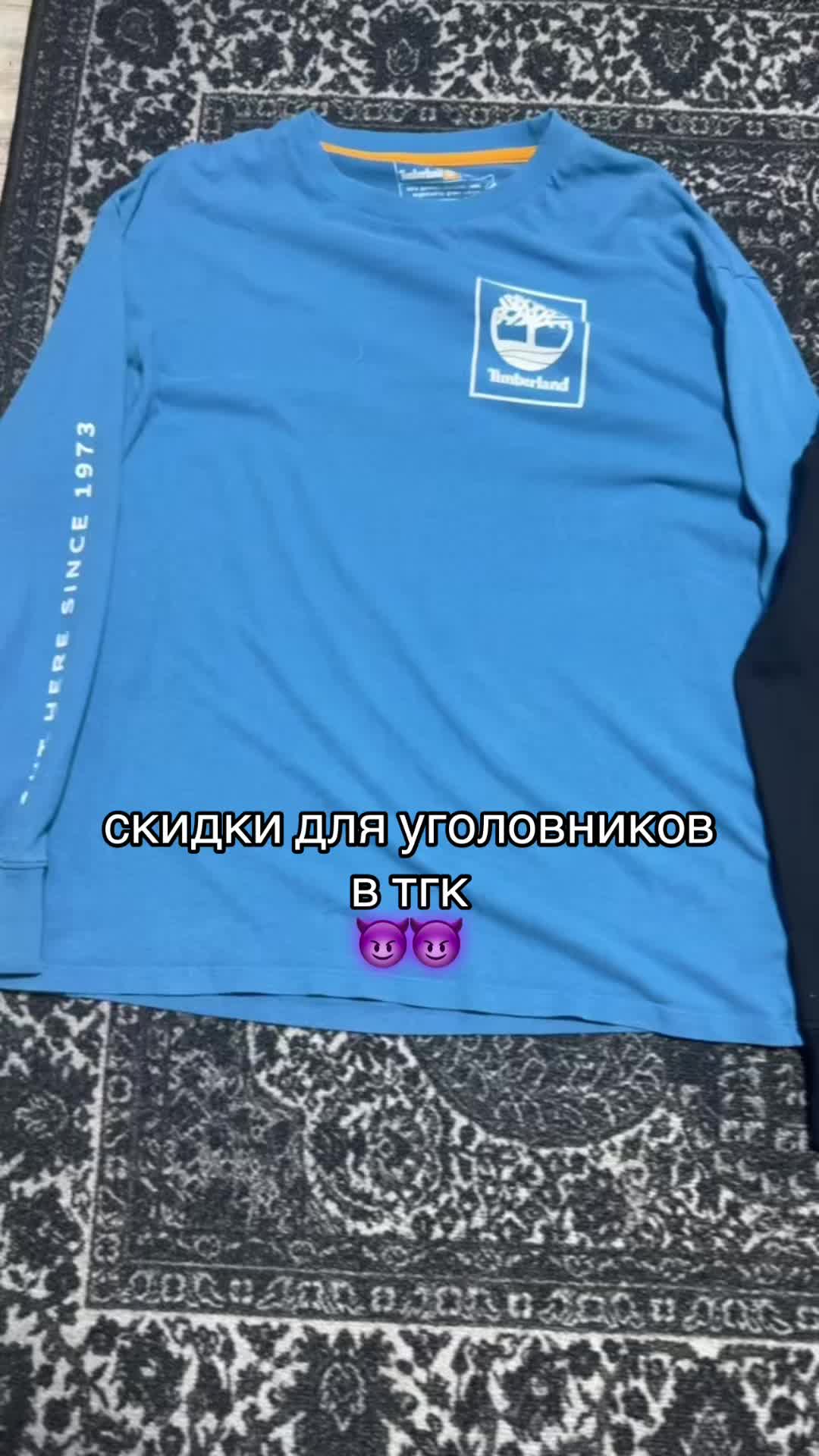 @tg-plushestore