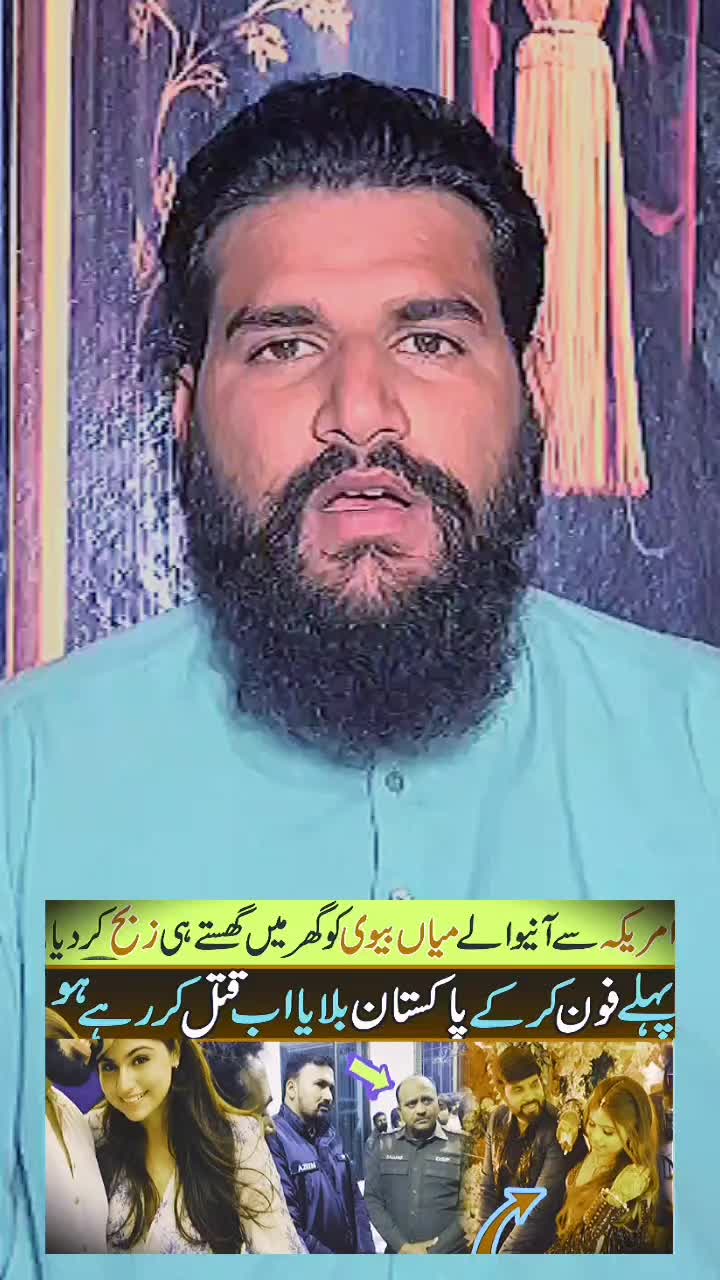 @Adil Cheema 1