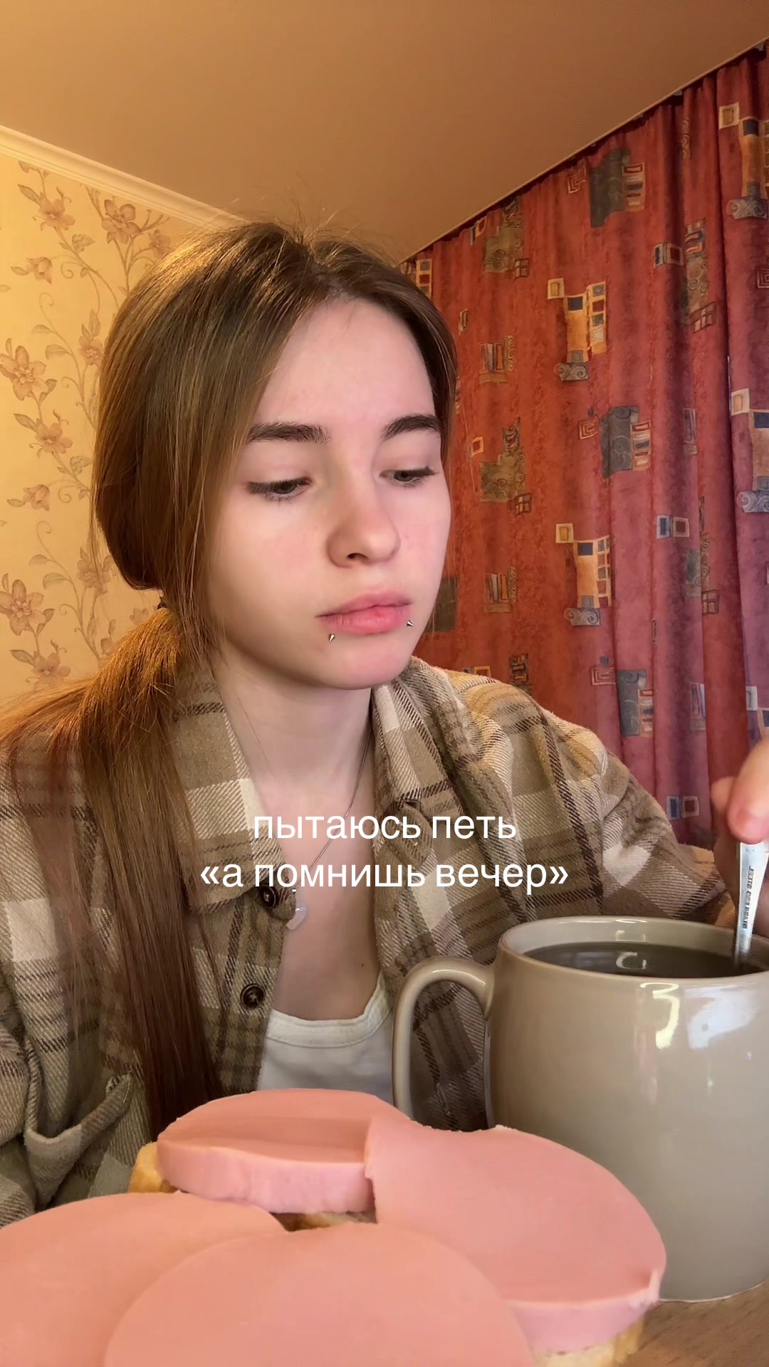 @Лимонова🍋