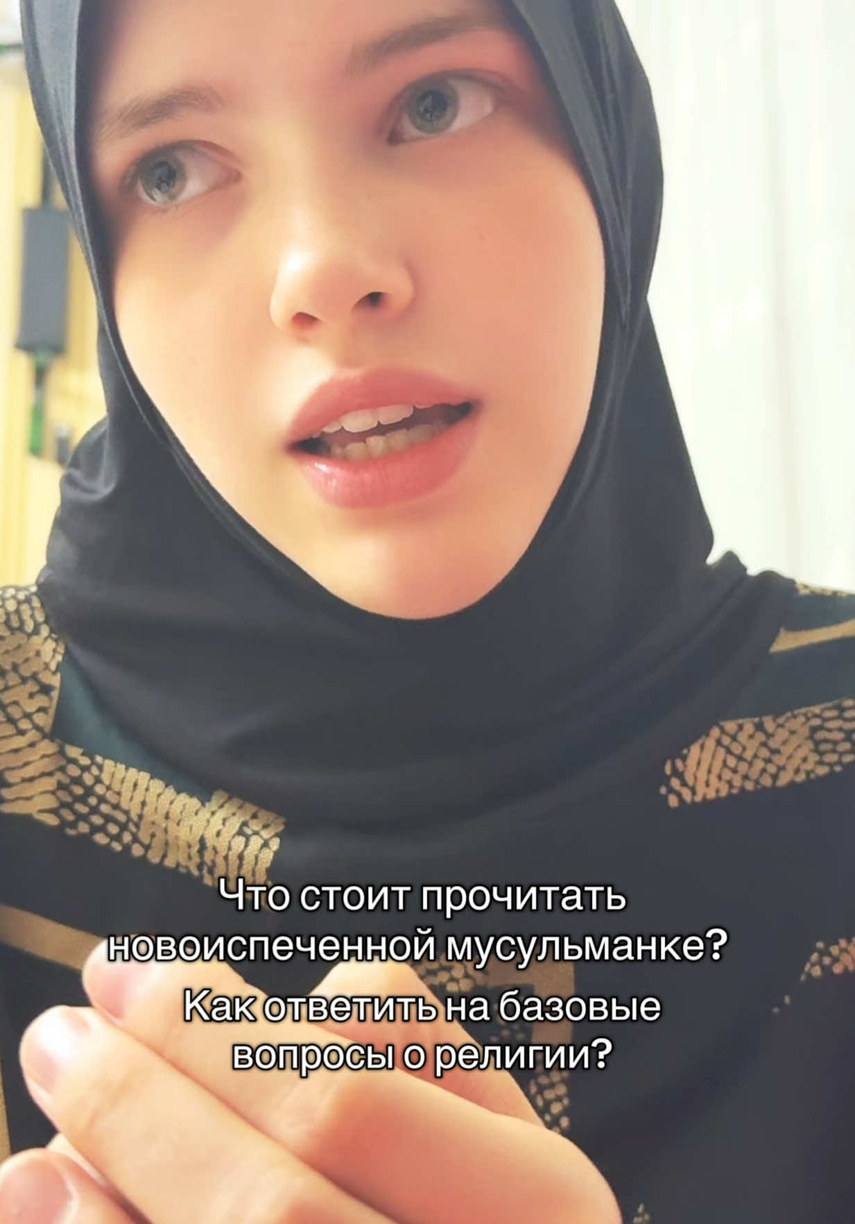 @Румишка🎀