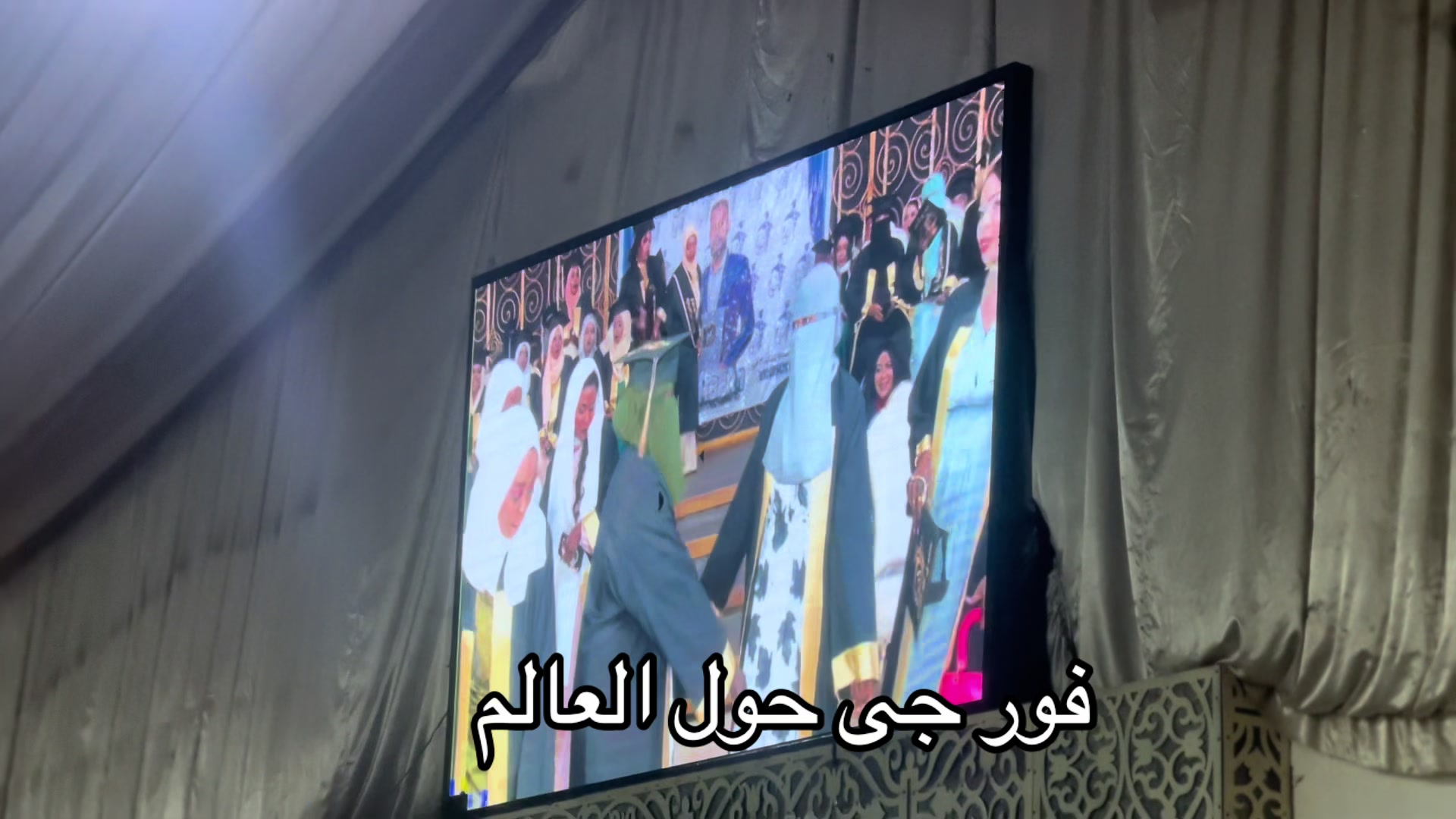 @فاتن فتونه ♥️🌸